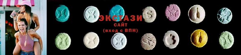 Ecstasy 250 мг  Минусинск 