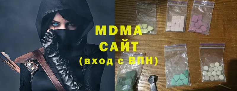 МЕГА   купить наркотики цена  Минусинск  MDMA молли 